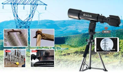Onick S75 Digital Anti-shake Patrol Instrument Application Solution