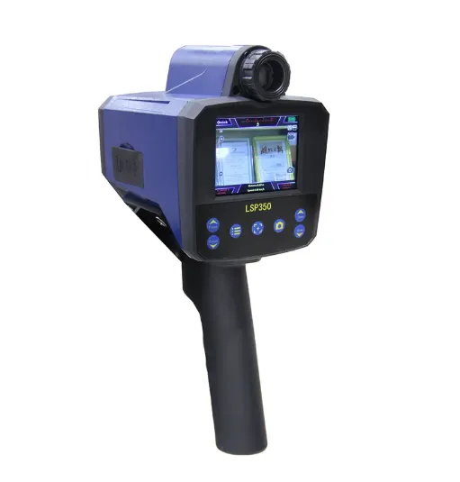 Laser Speed Measurement Laser Speed Measurement